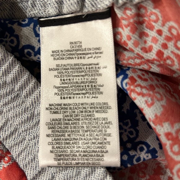 BCBG MaxAzria Ella Printed Boxing Short in Cobalt Blue Multi. Women’s Medium - Picture 4 of 6